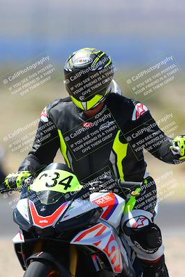 media/Apr-14-2024-SoCal Trackdays (Sun) [[70f97d3d4f]]/8-Turn 16 (1120am)/